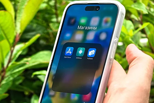 Стало известно, что Apple думает о появлении RuStore на iPhone 